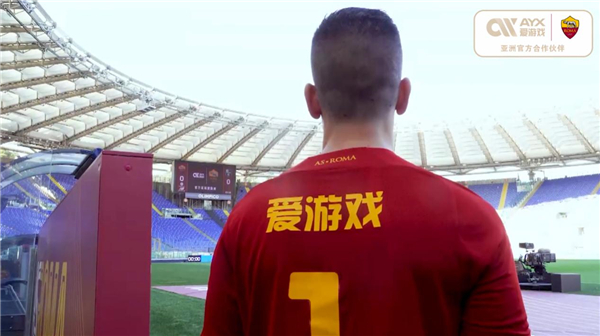 统治